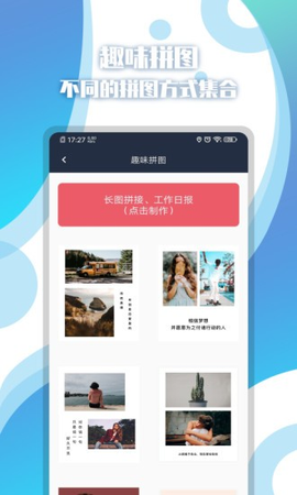 地图相册[图3]