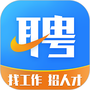 环讯人才