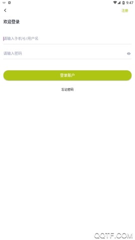 冶金煤气作业题库截图3
