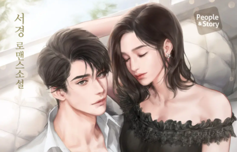 听书吧最新版截图1