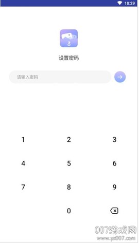 一秘相册[图1]