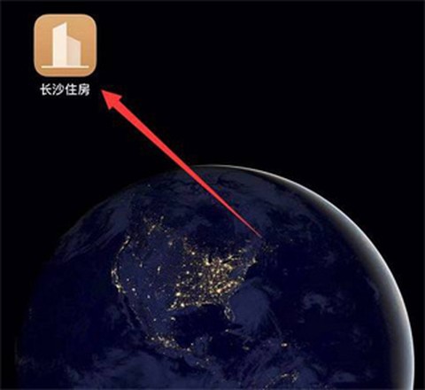 长沙住房[图1]