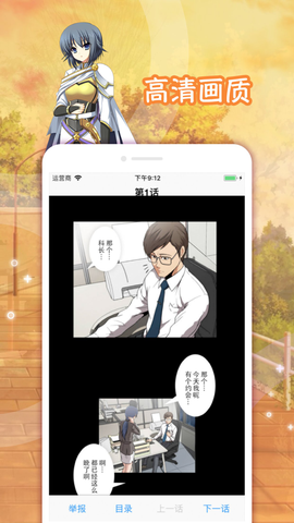 lezhin[图1]