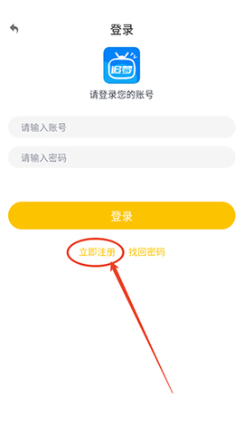 追梦影视[图3]