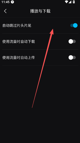 爱壹帆手机app[图3]