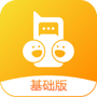 社交聊天合集