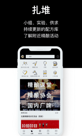 汽泡菌[图1]