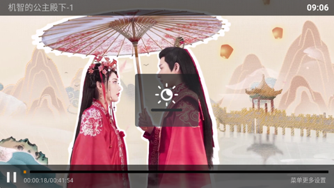 蓝花影院[图1]