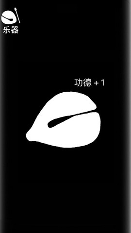 解压助睡眠截图2