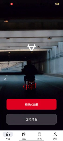 小牛电动[图4]