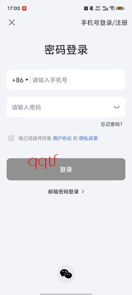 小牛电动[图5]