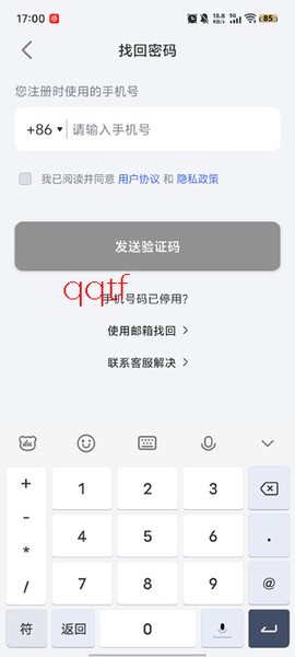 小牛电动[图6]
