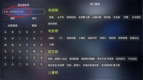 量子剧集[图2]