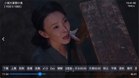 量子剧集[图4]