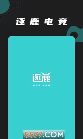 逐鹿电竞[图1]