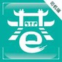 小巷约车司机端