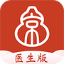 北京好中医