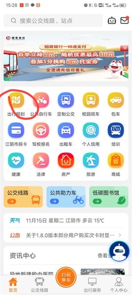 全澄通[图1]