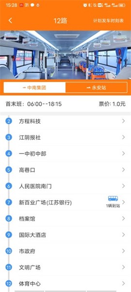 全澄通[图3]