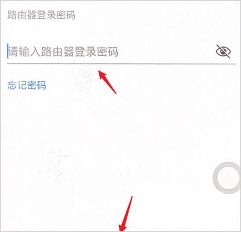 华社智慧生活[图5]