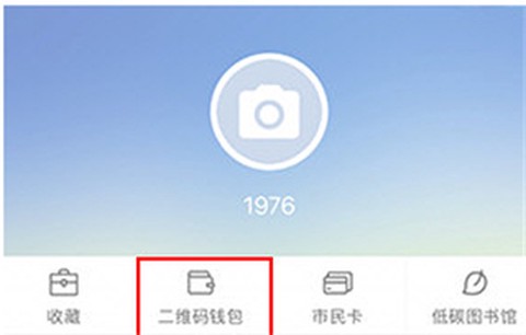 全澄通[图6]
