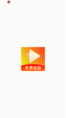 红火看短剧[图1]