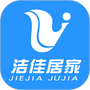 洁佳社区