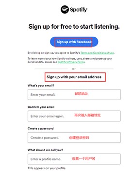spotify官网[图5]