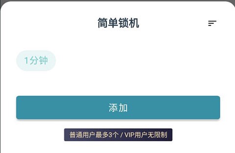 远离手机[图6]