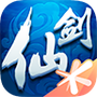 仙剑奇侠传online