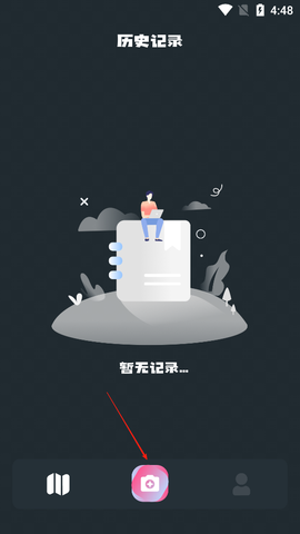 小园丁[图1]