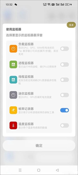 scene官方版[图7]
