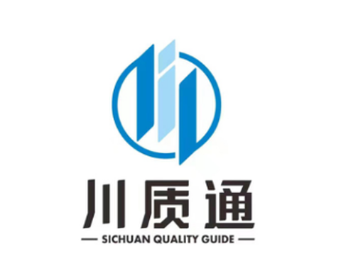 川质通[图1]