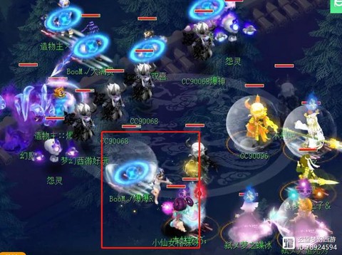 梦幻西游手游特效绝杀是什么[图1]