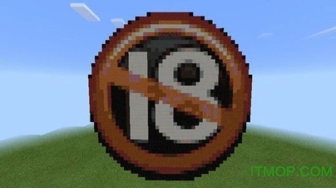 MCPE像素画生成器[图1]
