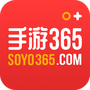 365手游