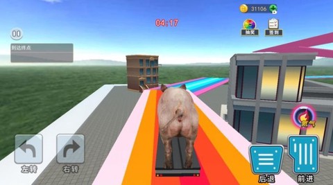 旋转卡车轮胎截图2