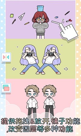皇家公主化妆梦幻屋[图1]