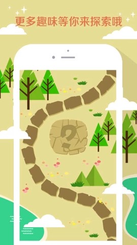 知趣天气[图1]