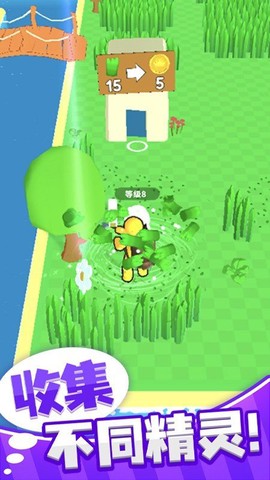 梦幻精灵小岛截图2