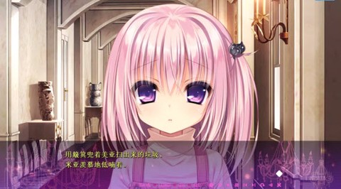 死馆1[图7]