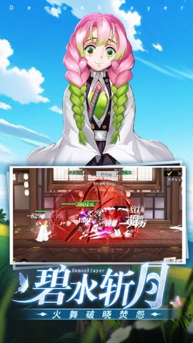 黑石启示[图1]