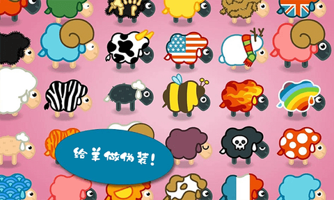 托卡生活医生截图3