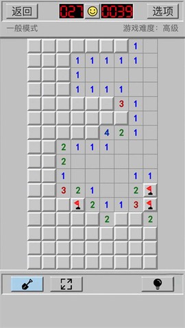 迷宫重重截图2