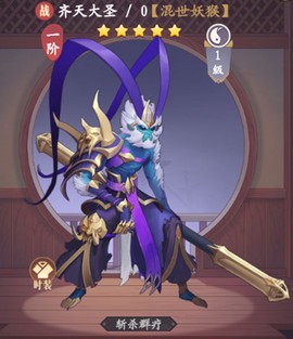 放置与召唤[图1]