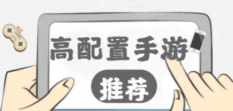 汽车停车模拟截图2