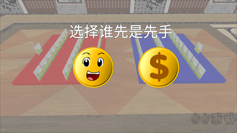猜猜我是谁2[图4]