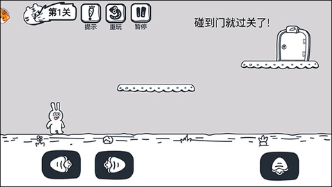 动物大冒险[图1]