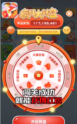 体重保卫战[图2]