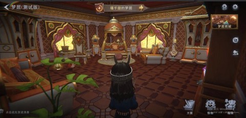 超自然行动组[图7]
